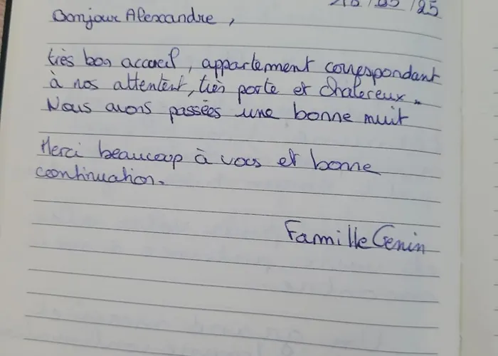 Le Bourbon * Chatellerault